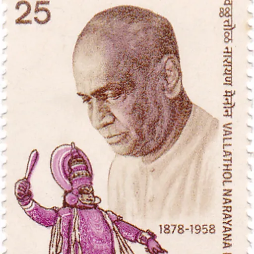 Portrait of Vallathol Narayana Menon