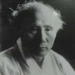 Portrait of Mangong