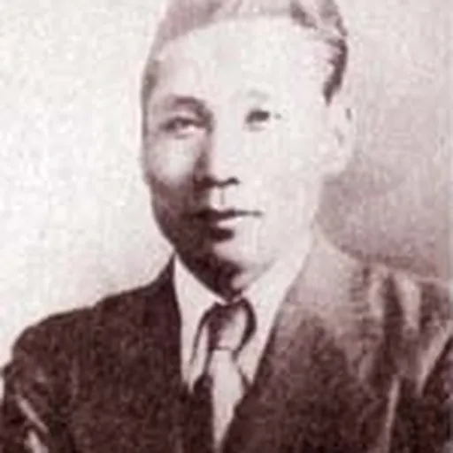 Portrait of Tomegorō Yoshizumi