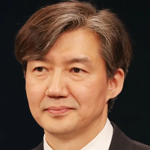 Portrait of Cho Kuk
