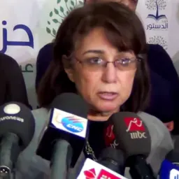 Portrait of Hala Shukrallah