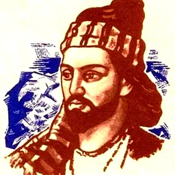 Portrait of Molla Panah Vagif