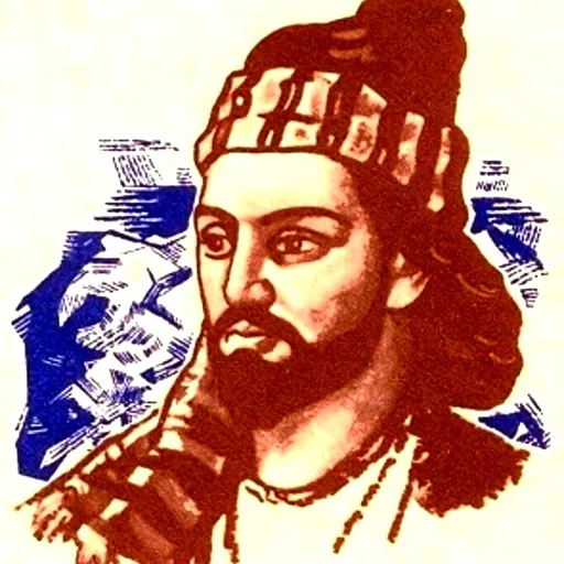 Portrait of Molla Panah Vagif