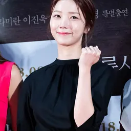 Portrait of Kim Kyu-seon