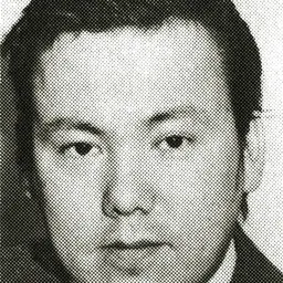 Portrait of Frank Ferguson