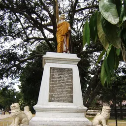 Portrait of Wariyapola Sri Sumangala