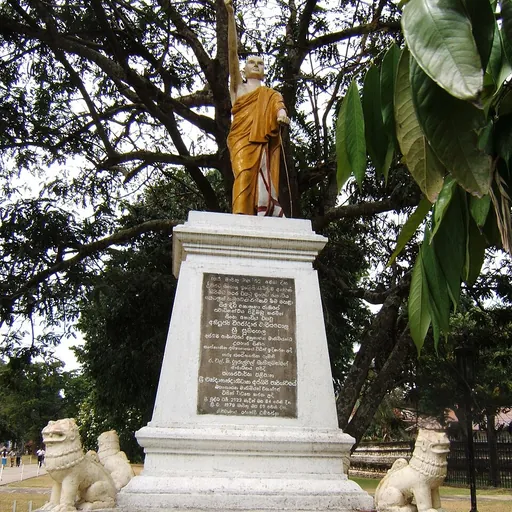 Portrait of Wariyapola Sri Sumangala