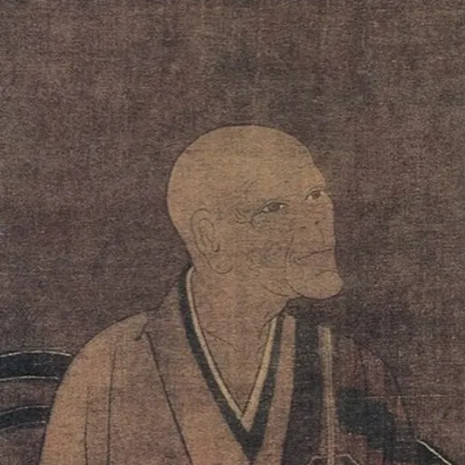 Portrait of Tettsū Gikai