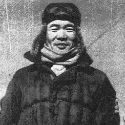 Portrait of Iyozoh Fujita