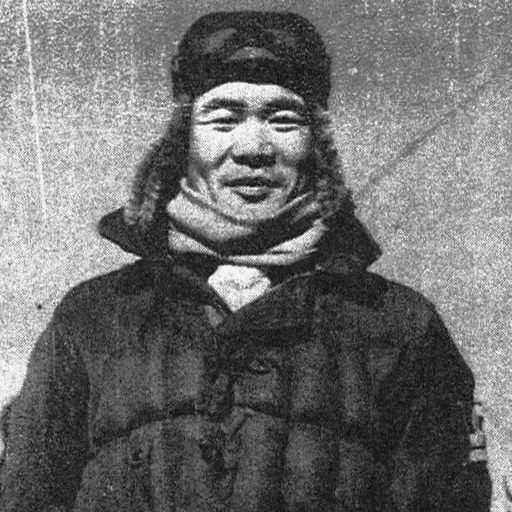 Portrait of Iyozoh Fujita