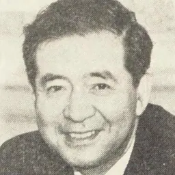 Portrait of Setsuo Yokomichi
