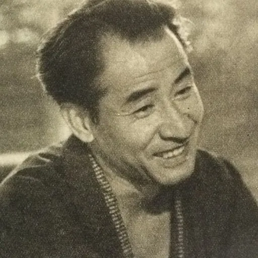 Portrait of Sō Yamamura