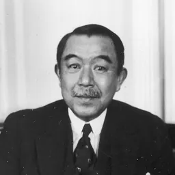 Portrait of Harukazu Nagaoka