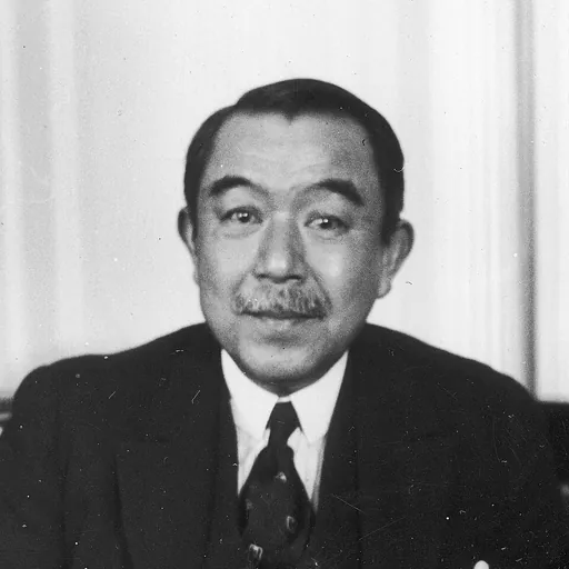 Portrait of Harukazu Nagaoka