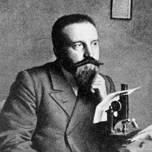 Portrait of Amico Bignami