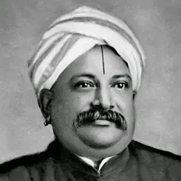 Portrait of N. Pattabhirama Rao