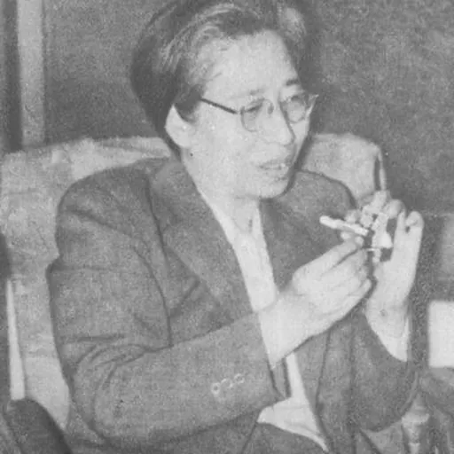 Portrait of Yoshiko Yuasa