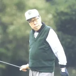 Portrait of Wang Yung-tsai