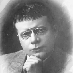 Portrait of Ion Brezeanu