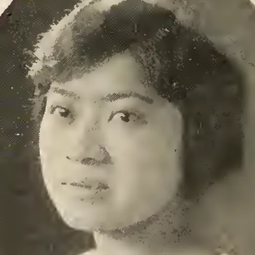 Portrait of Yukiko Maki