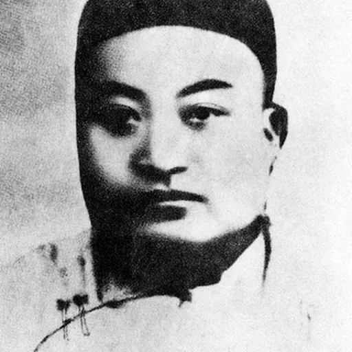 Portrait of Tang Caichang