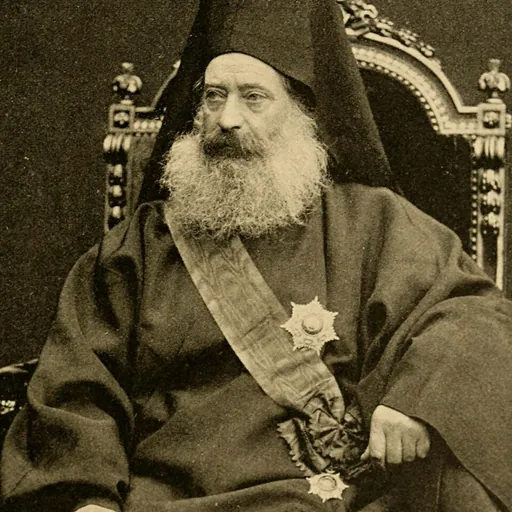 Portrait of Patriarch Neophytus VIII of Constantinople