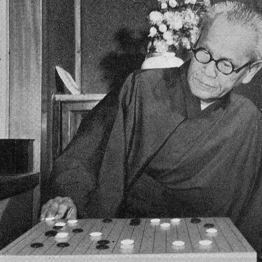 Portrait of Tamejiro Suzuki