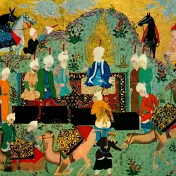 Portrait of Muhammad al-Baqir