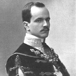 Portrait of Sándor Khuen-Héderváry