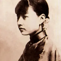 Portrait of Meng Xiaodong