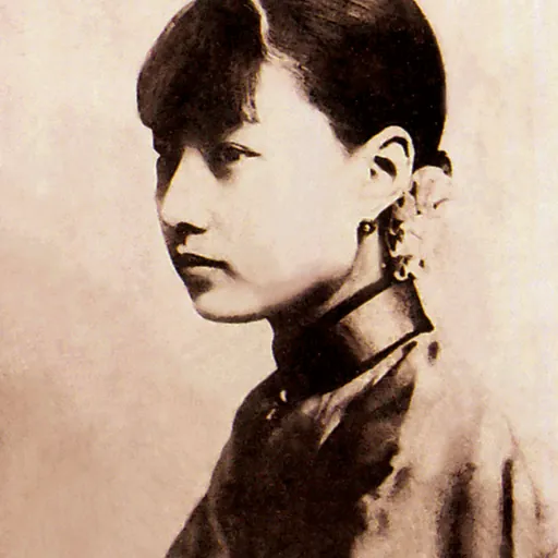 Portrait of Meng Xiaodong