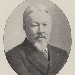 Portrait of George Bruce Malleson