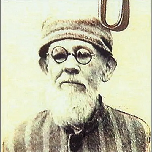 Portrait of Ioan Bălan