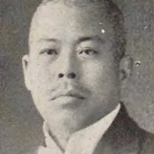 Portrait of Wakami Fujita