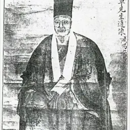 Portrait of Ma Shiying