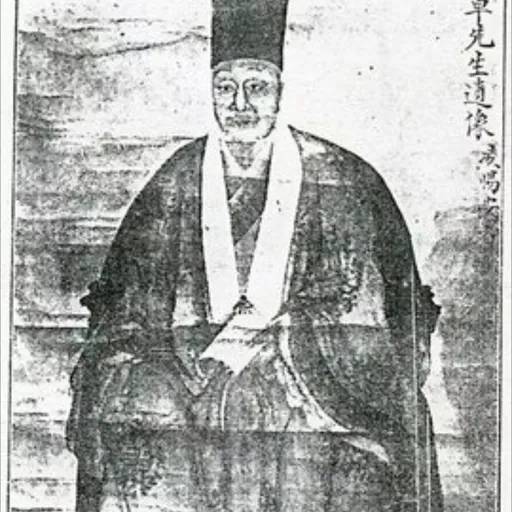 Portrait of Ma Shiying