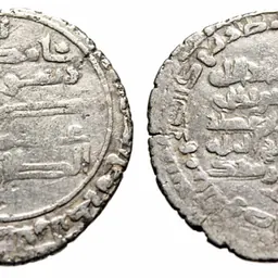 Portrait of Badh ibn Dustak