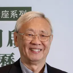 Portrait of Chang Hsin-kang