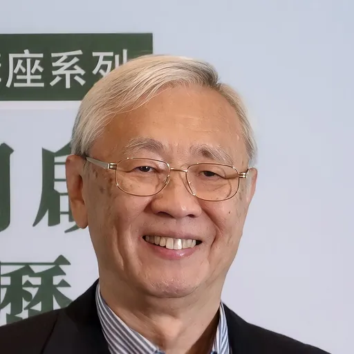 Portrait of Chang Hsin-kang