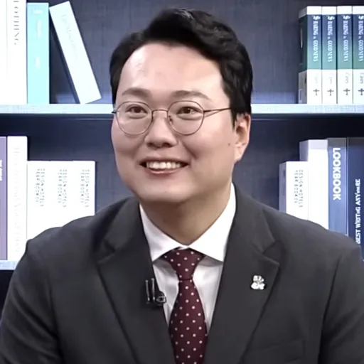 Portrait of Chun Haram