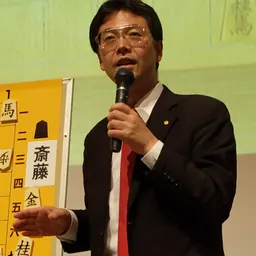 Portrait of Taku Morishita