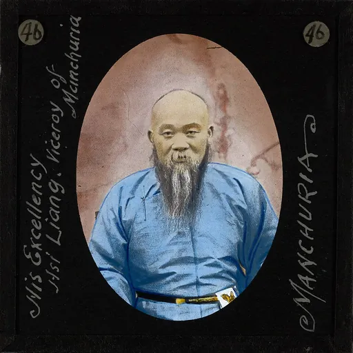 Portrait of Xiliang