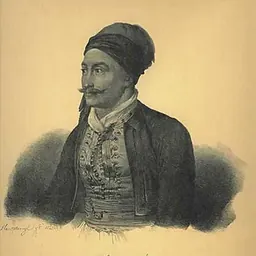 Portrait of Georgios Mavromichalis