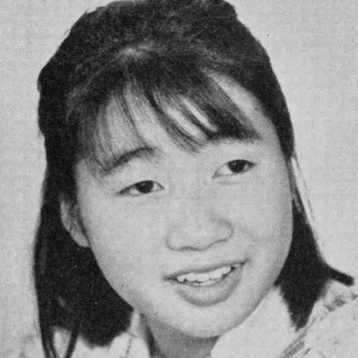 Portrait of Chinatsu Nakayama