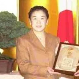 Portrait of Ryoko Tani