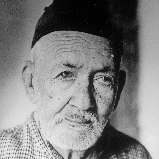 Portrait of Baburam Acharya
