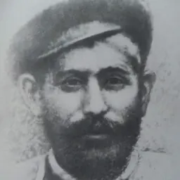 Portrait of Besarion Jughashvili
