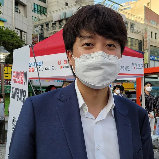 Portrait of Lee Jun-seok
