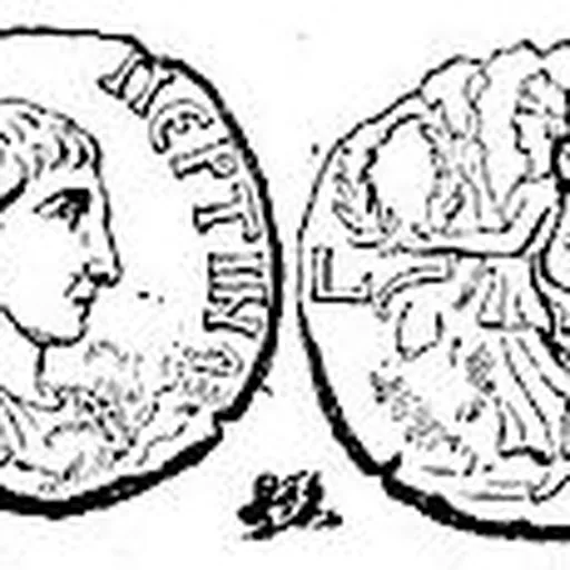 Portrait of Pertinax the Younger