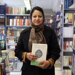 Portrait of Asma Afsaruddin